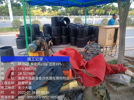 沙溪镇管道短管置换-管道顶管-炜誉市政