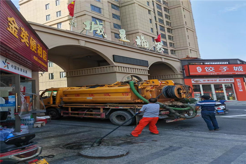 沙溪镇管道清淤的危害性？炜誉市政工程有限公司