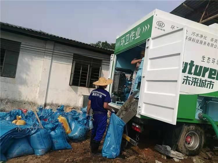 沙溪镇工业污泥压干处理